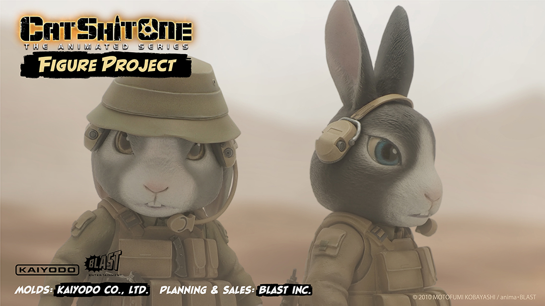 A Crowdfunding Project For Packy Botasky The Ultrarare Figures From Military Action Cg Movie Cat Shit One Will Start Zeppet